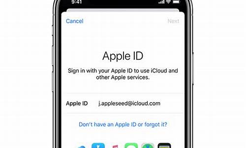 apple id 源码